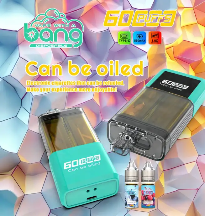 pillow talk disposable vapes Non-Disposable Vape: Benefits, Types, and How to Choose main image 1
