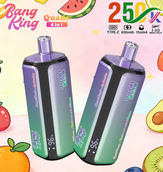 Merry Mi Peach Guava: co realnie jest w ofercie?