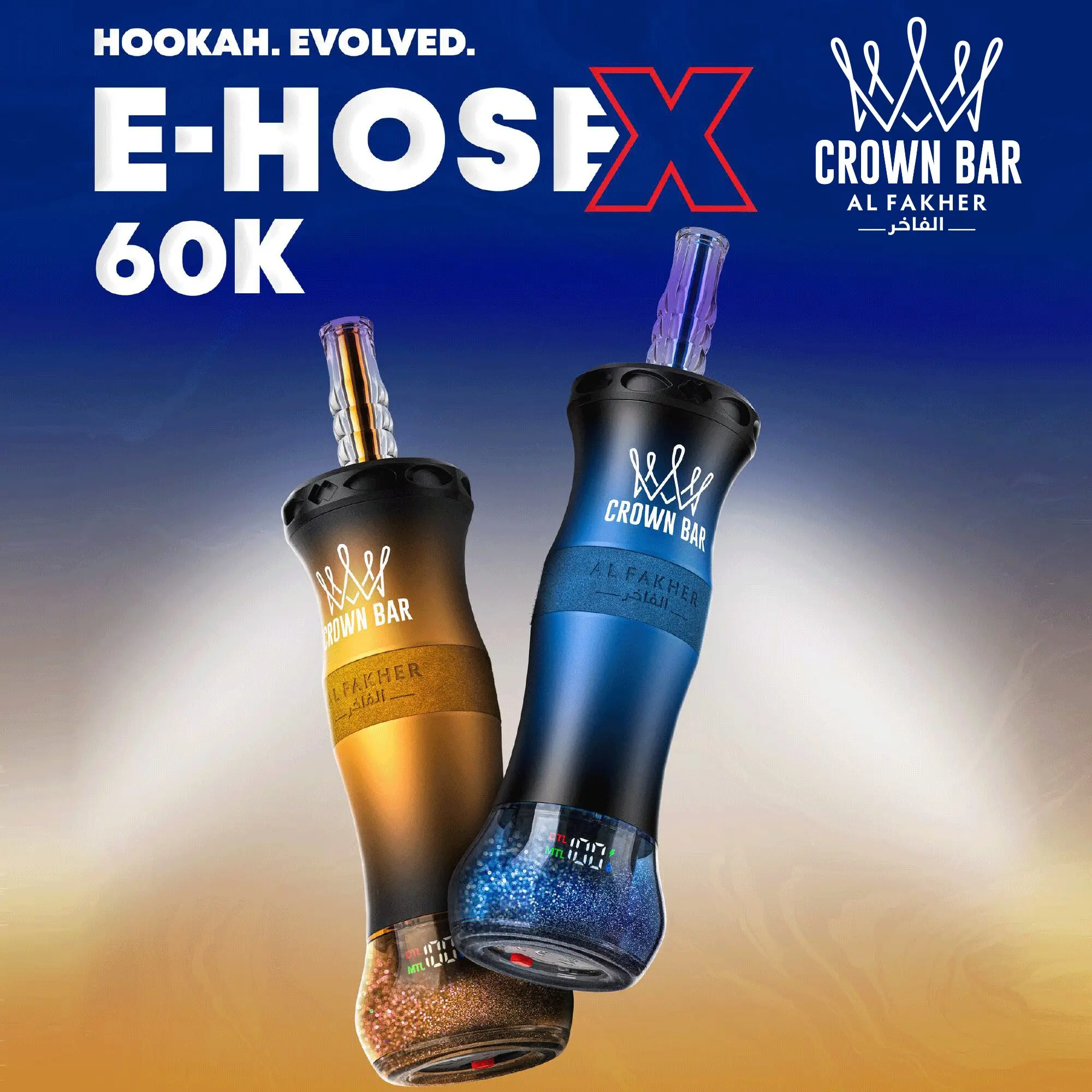 Al Fakher Crown Bar E-Hose X 60k 60000 Puffs Dual Mode LCD Display  Disposable Vape Pen EU Warehouse