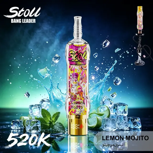520 battery vape Bang Leader Stoll 520K LCD Display Disposable Shisha Hookah Flavour:Classic Ice HQD Cuvie Slick Strawberry Ice E-Liquid by
